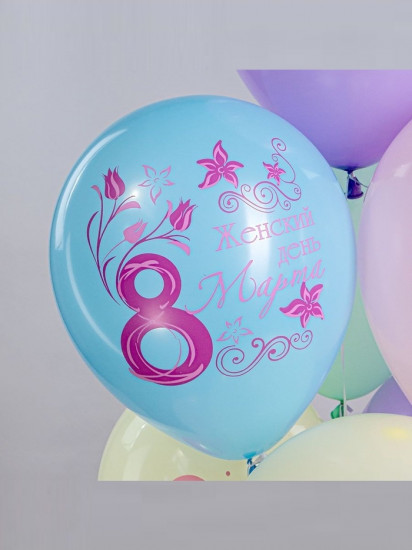 Набор шаров воздушных «Праздник 8 Марта»