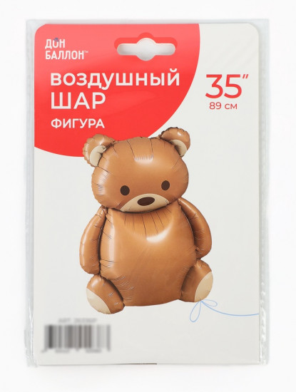 Шар воздушный «Милый мишка»