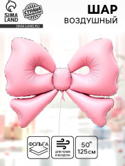 Шар воздушный «Бант» - Фото 1