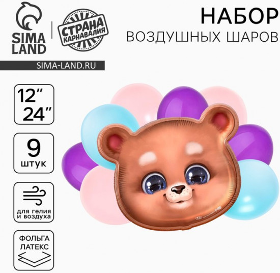Набор шаров воздушных «Мишка»