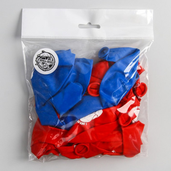 Набор шаров воздушных «С Днем рождения!»