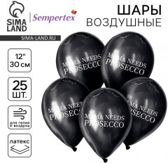 Набор шаров воздушных «Mama Needs» - Фото 1