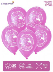 Набор шаров воздушных «Такая» - Фото 1