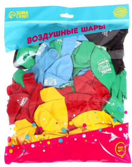 Набор шаров воздушных «Пожелания»