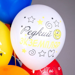 Набор шаров воздушных «Смайлы. Редкий экземпляр» - Фото 3