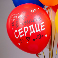 Набор шаров воздушных «Смайлы. Редкий экземпляр» - Фото 5