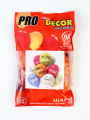 Набор шаров воздушных «Смайлы. Редкий экземпляр» - Фото 6