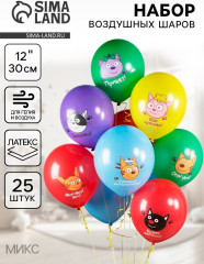 Набор шаров воздушных «Три Кота. Играем вместе» - Фото 1