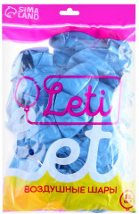 Набор шаров воздушных - Фото 3