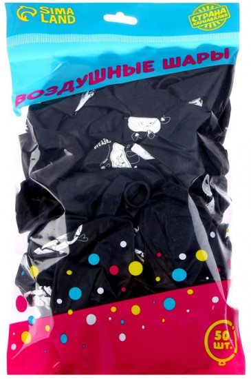 Набор шаров воздушных «Будь собой»