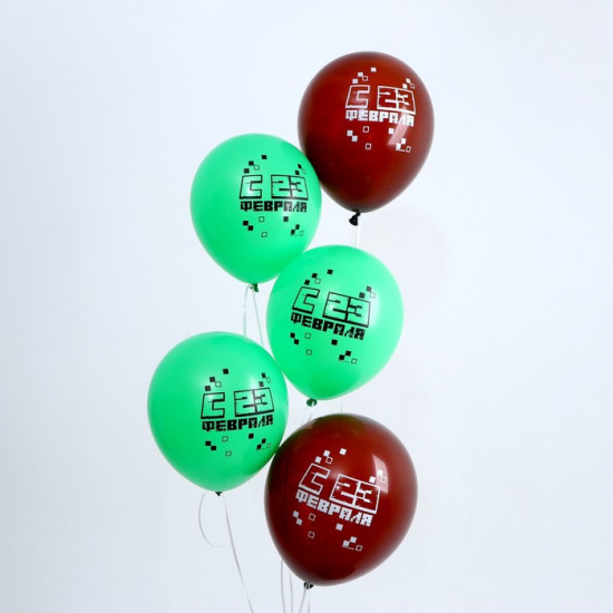 Набор шаров воздушных «С 23 Февраля»