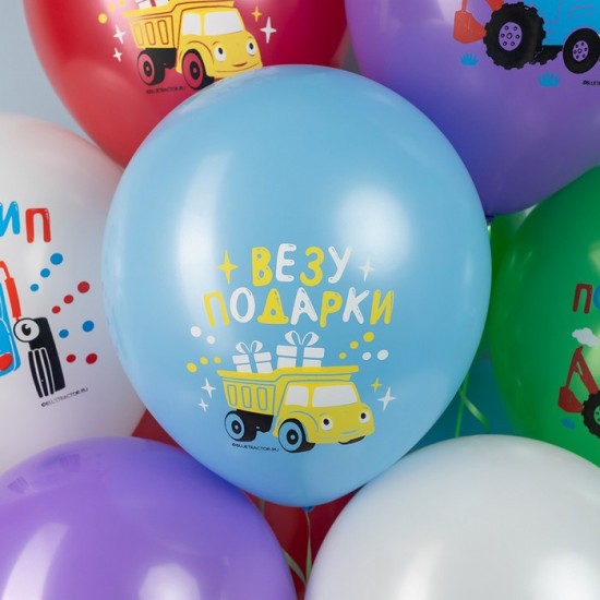 Набор шаров воздушных «Синий Трактор»