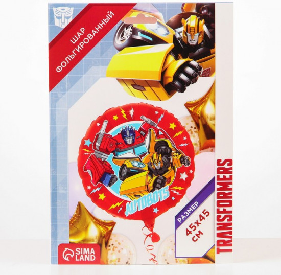 Шар воздушный «Оптимус Прайм и Бамблби»