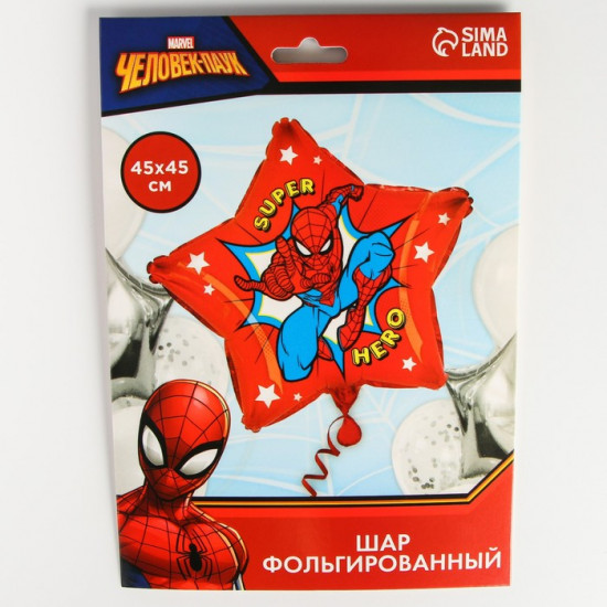 Шар воздушный «Человек-паук»