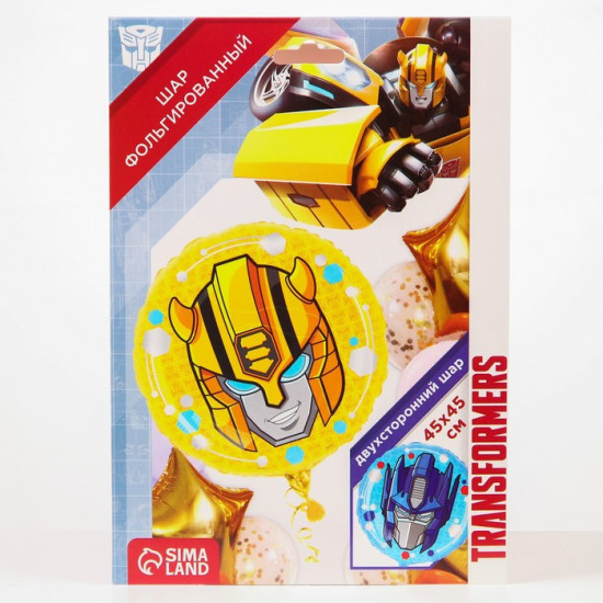 Шар воздушный «Бамблби и Оптимус Прайм»