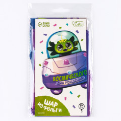 Шар воздушный «Космос» - Фото 4