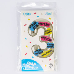 Шар воздушный «Цифра 3» - Фото 2