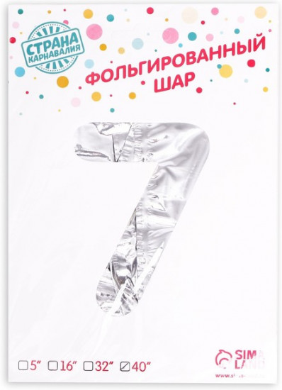 Шар воздушный «Цифра 7»
