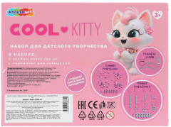 Набор для создания браслетов «Cool Kitty» - Фото 4