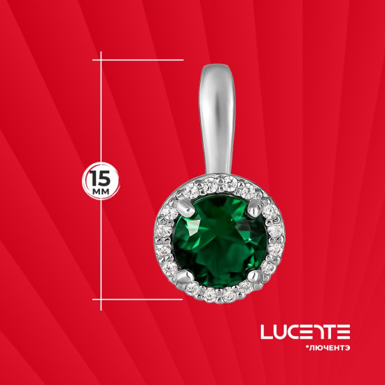 Комплект украшений из серебра