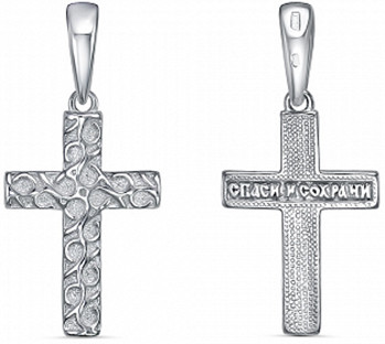 Комплект украшений из серебра