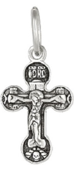 Комплект украшений из серебра