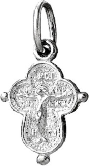 Комплект украшений из серебра