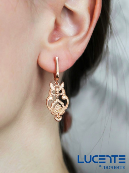 Комплект украшений из серебра