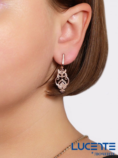 Комплект украшений из серебра