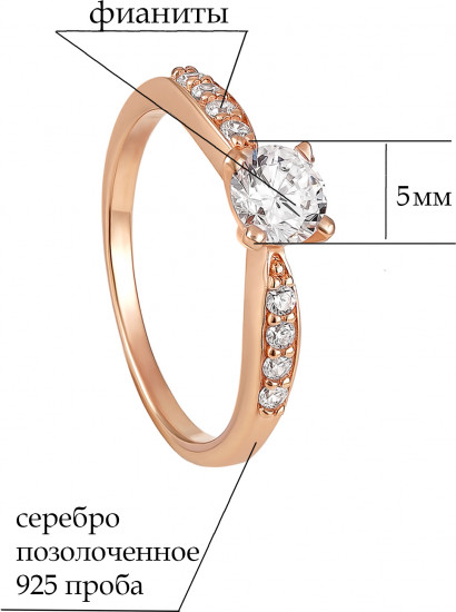 Комплект украшений из серебра