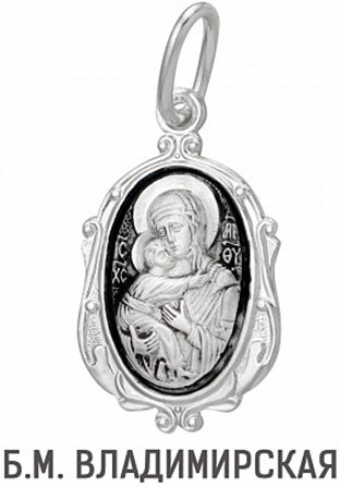 Комплект украшений из серебра