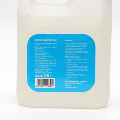 Клей для обработки шаров полимерный - Фото 1