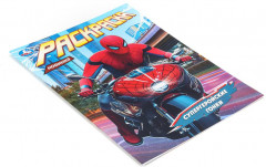 Раскраска «Супергеройские гонки» - Фото 5