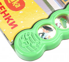 Книга музыкальная «Мульт-песенки» - Фото 2