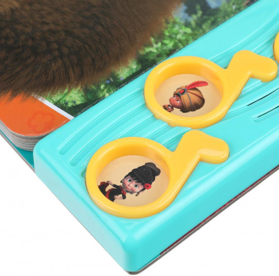 Книга музыкальная «Весёлые истории»