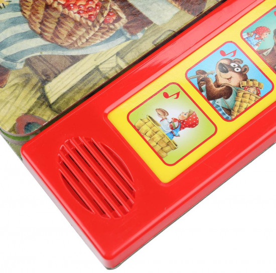 Книга музыкальная «Маша и медведь»