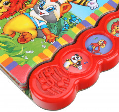 Книга музыкальная «Любимые песенки» - Фото 2