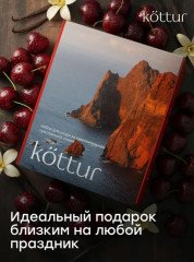 Подарочный набор для женщин «Парфюмированные крема для рук и тела» - Фото 2