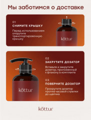 Подарочный набор для женщин «Парфюмированные крема для рук и тела» - Фото 13