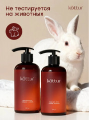 Подарочный набор для женщин «Парфюмированные крема для рук и тела» - Фото 14