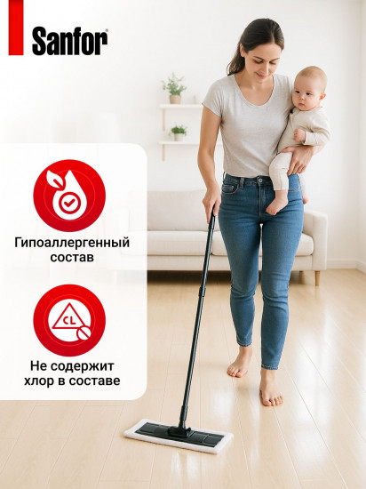 Средство для мытья всех видов полов «Энергия Востока»