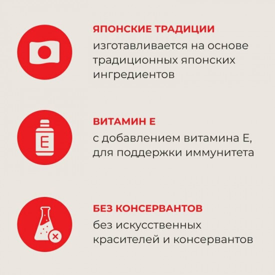 Паштет для кошек «Тунец Магуро и куриное филе со вкусом морского гребешка»