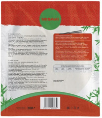 Рисовая бумага - Фото 1