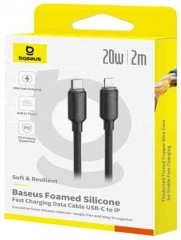 Кабель USB TypeC (M), Lightning (M) E0426A04 - Фото 1