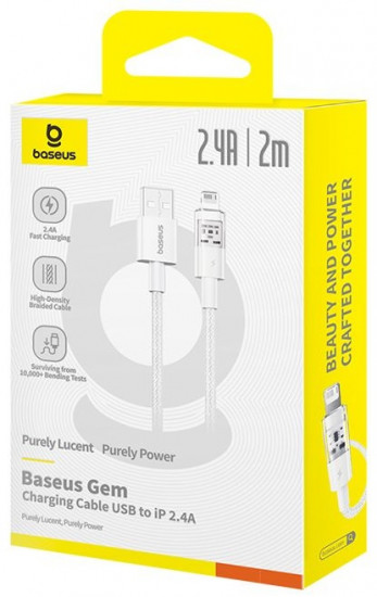 Кабель Baseus USB 3.0 Lightning P10373003211-01