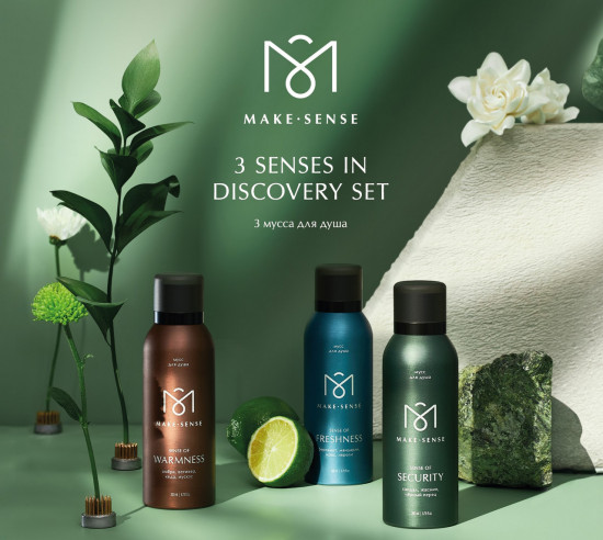 Подарочный набор муссов для душа «3 Senses In Discovery Set»