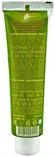 Горчица «Столичная»