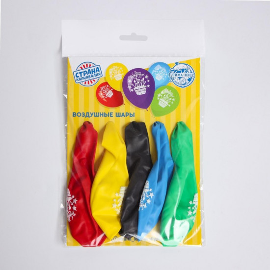 Набор шаров воздушных «День рождения»