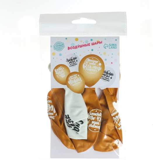 Набор шаров воздушных «Комплименты любимой»