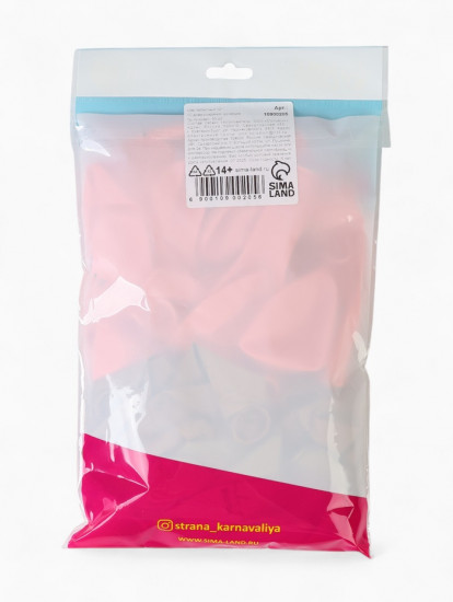 Набор шаров воздушных «С днём рождения, Доченька. Ты лучшая»